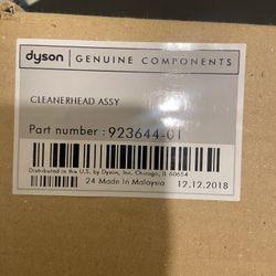 Dyson Active Baseplate