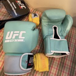 UFC Boxing Gloves!!! In Excellent Condition
