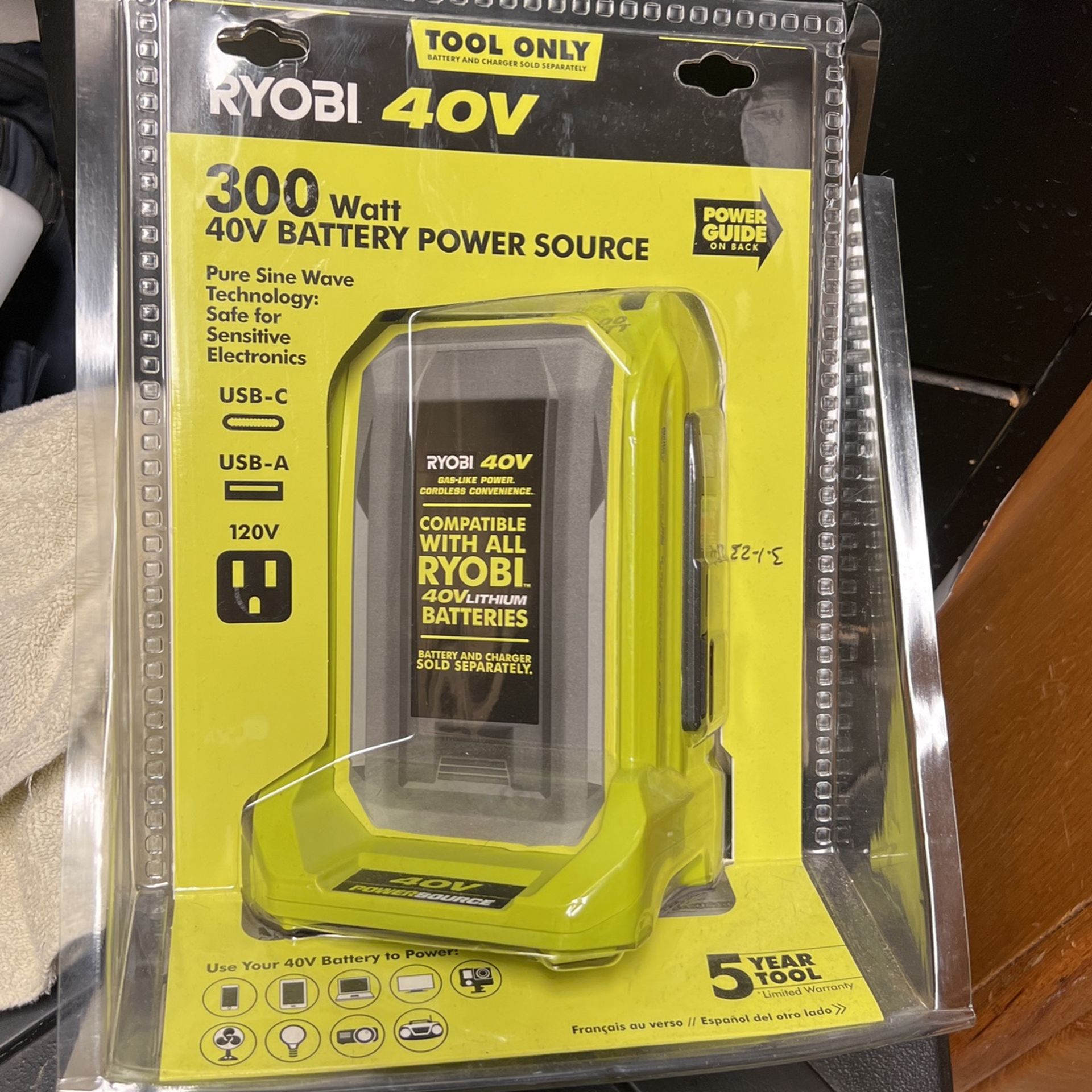 Ryobi 40V Battery Power Source 300 Watt