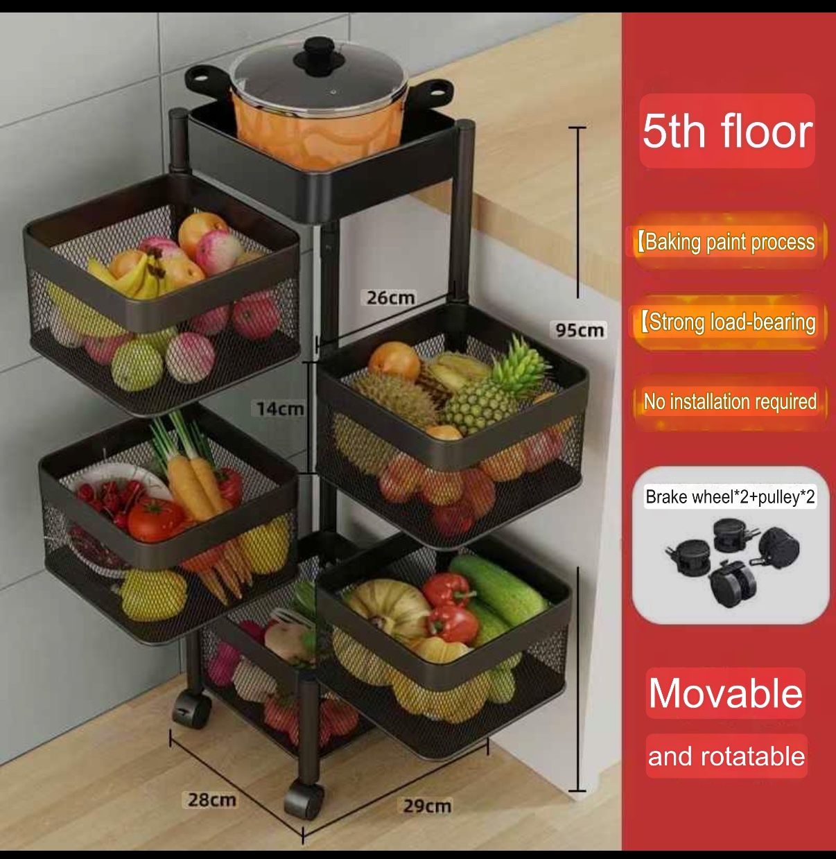 Kitchen Storage Rack