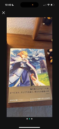 Return to Avalon - Takashi Takeuchi Fate Art Works (Saber) - Collectible Art Book