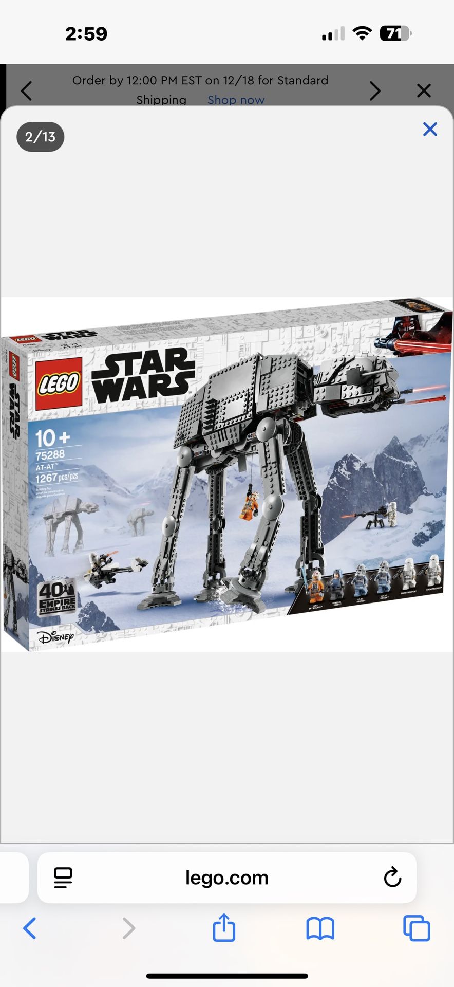 Star Wars Lego AT-AT Lego Set