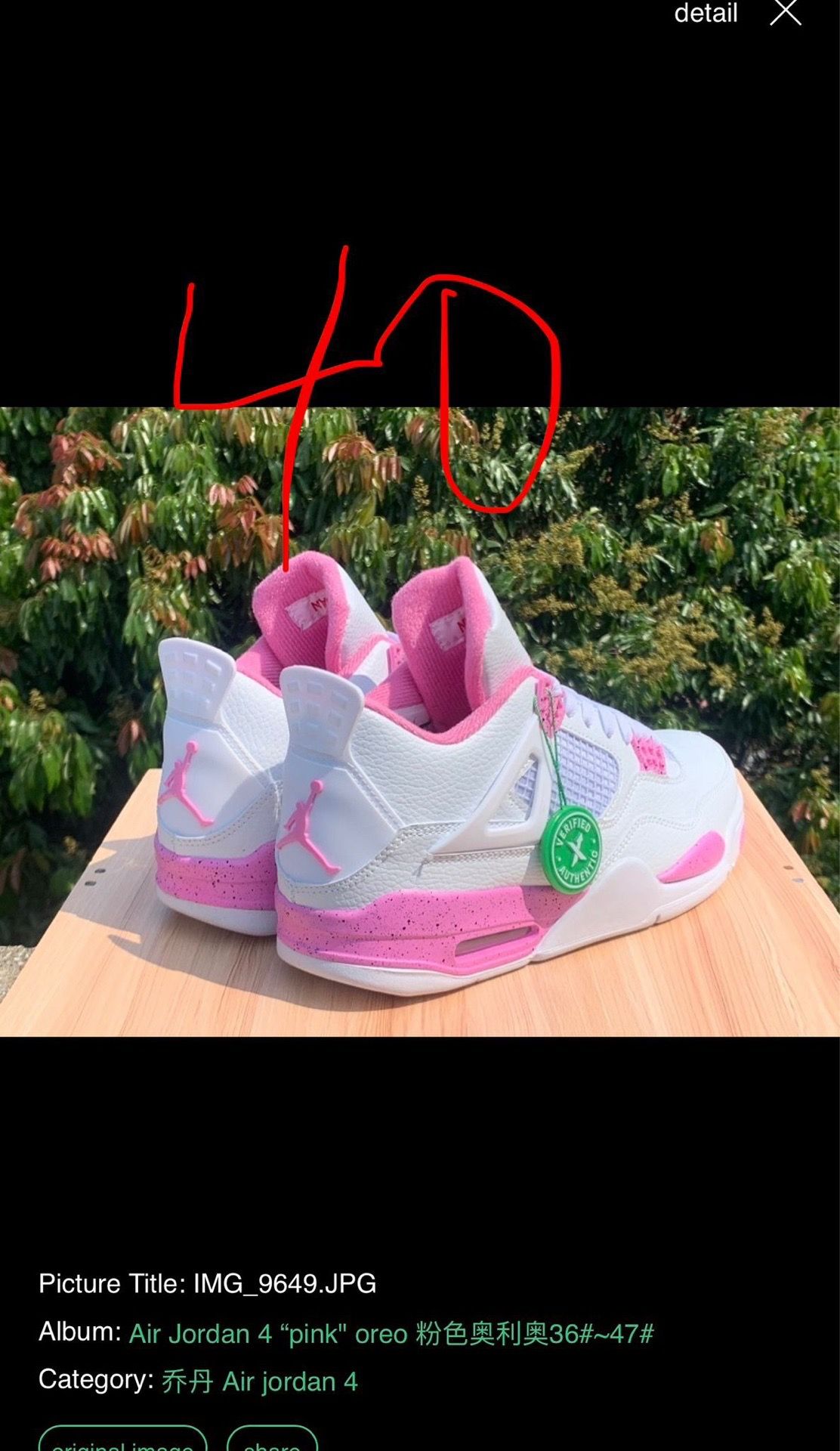 Shoes size 40(8.5)