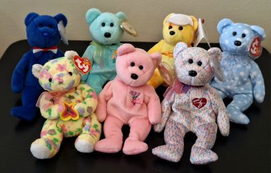 TY BEANIE BABIES BUNDLE - LOT OF 7 - WITH TAGS