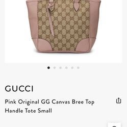 G Pink Tote Bag 