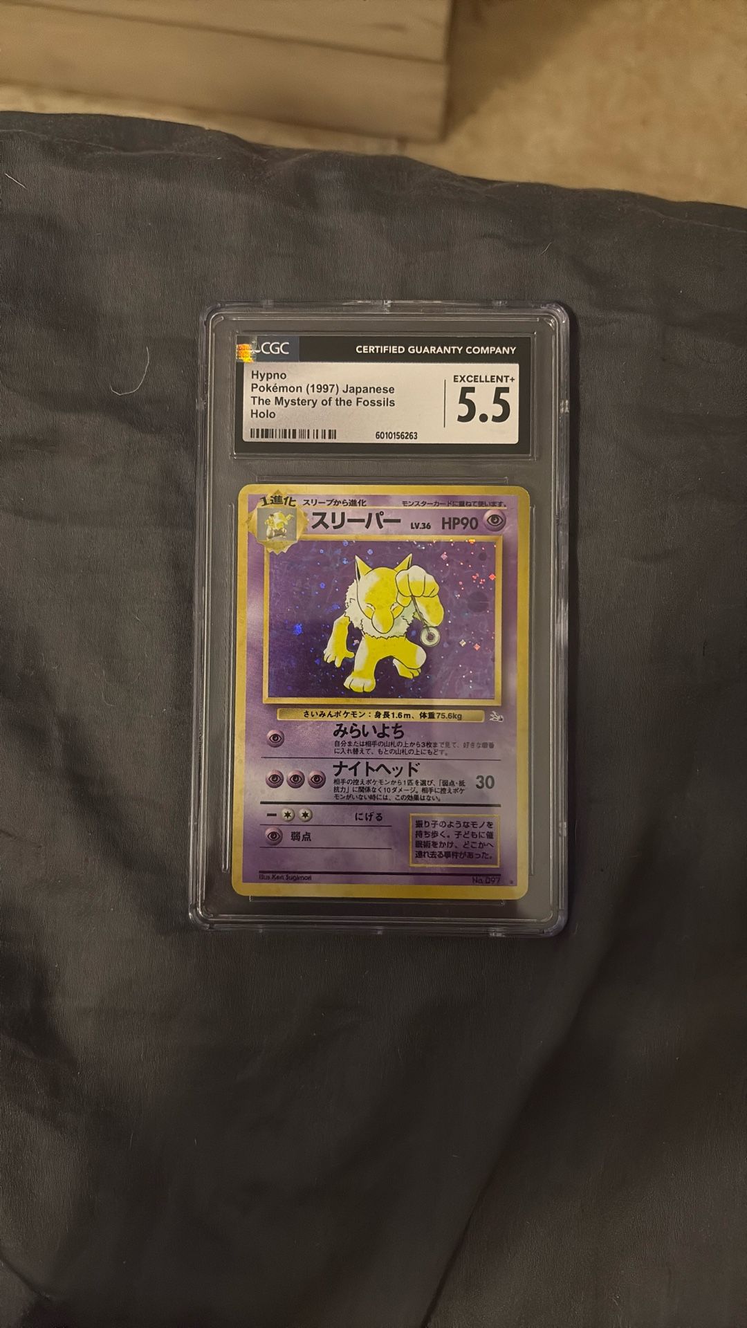 Rare Hypno Pokémon (1997) Japanese Mystery Of The Fossils Holo