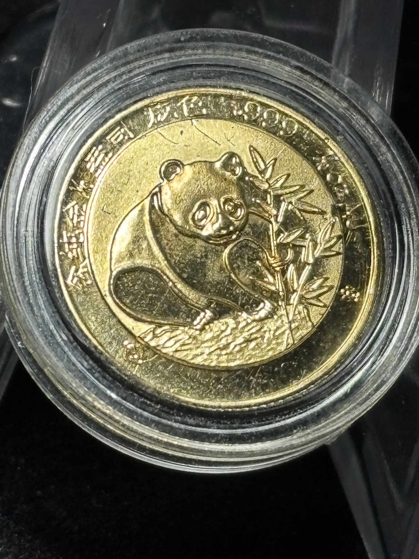 1988 Chinese Panda 1/10 Oz .999 Fine Gold Coin Proof 