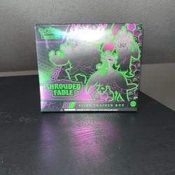 pokémon shrouded fable elite trainer box 