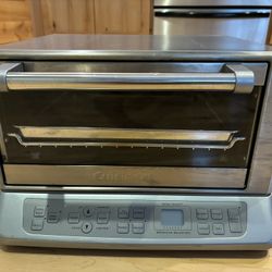 Cuisinart Convection Toaster Oven Broiler 