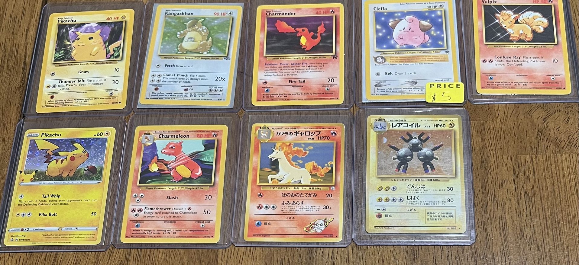 Pokemon Cards