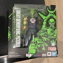 S.H. Figuarts Great Demon King Piccolo