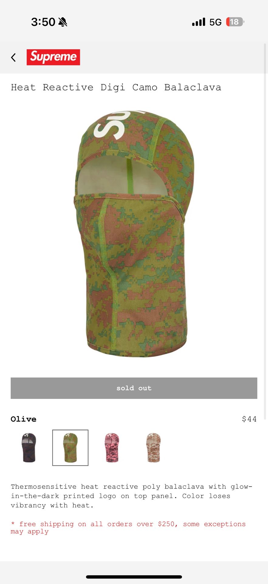 SUPREME DIGI CAMO BALACLAVA HEAT REACTIVE