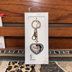 Disney Jasmin Keychain/Bag Charm