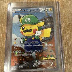 2016 XY PROMO LUIGI PIKACHU #296 POKEMON VERY CLEAN PSA 10 POSSIBLE???