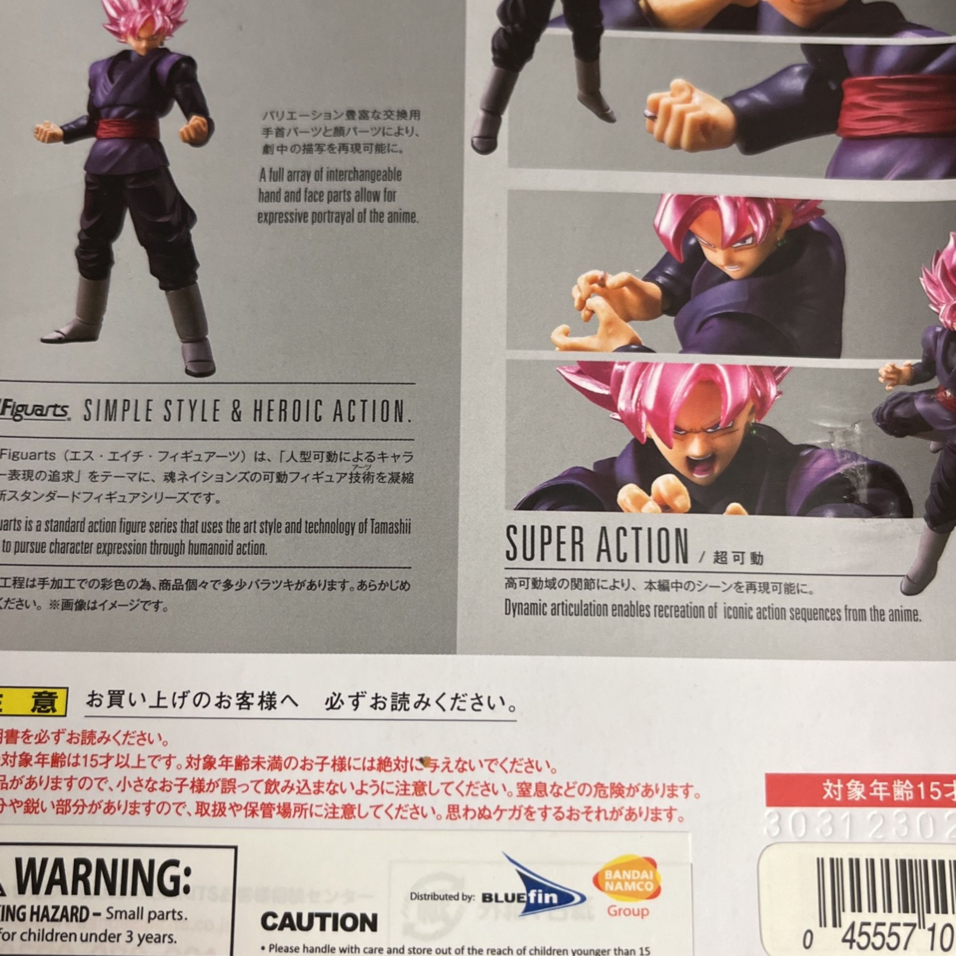 Black Goku Rose Transformation shfiguarts