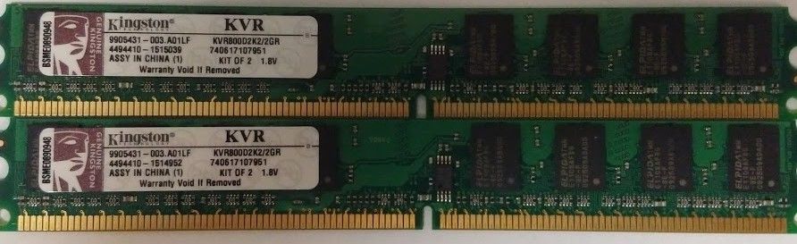 Kingston 2GB (2 x 1GB) DDR2 SDRAM