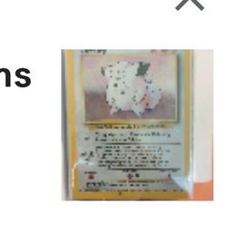 Pokémon Card 