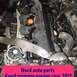 Used Auto Parts 