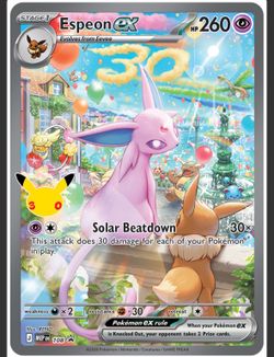 30th celebration ESPEON promo from UPC