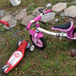 Bike - $10.00 Each