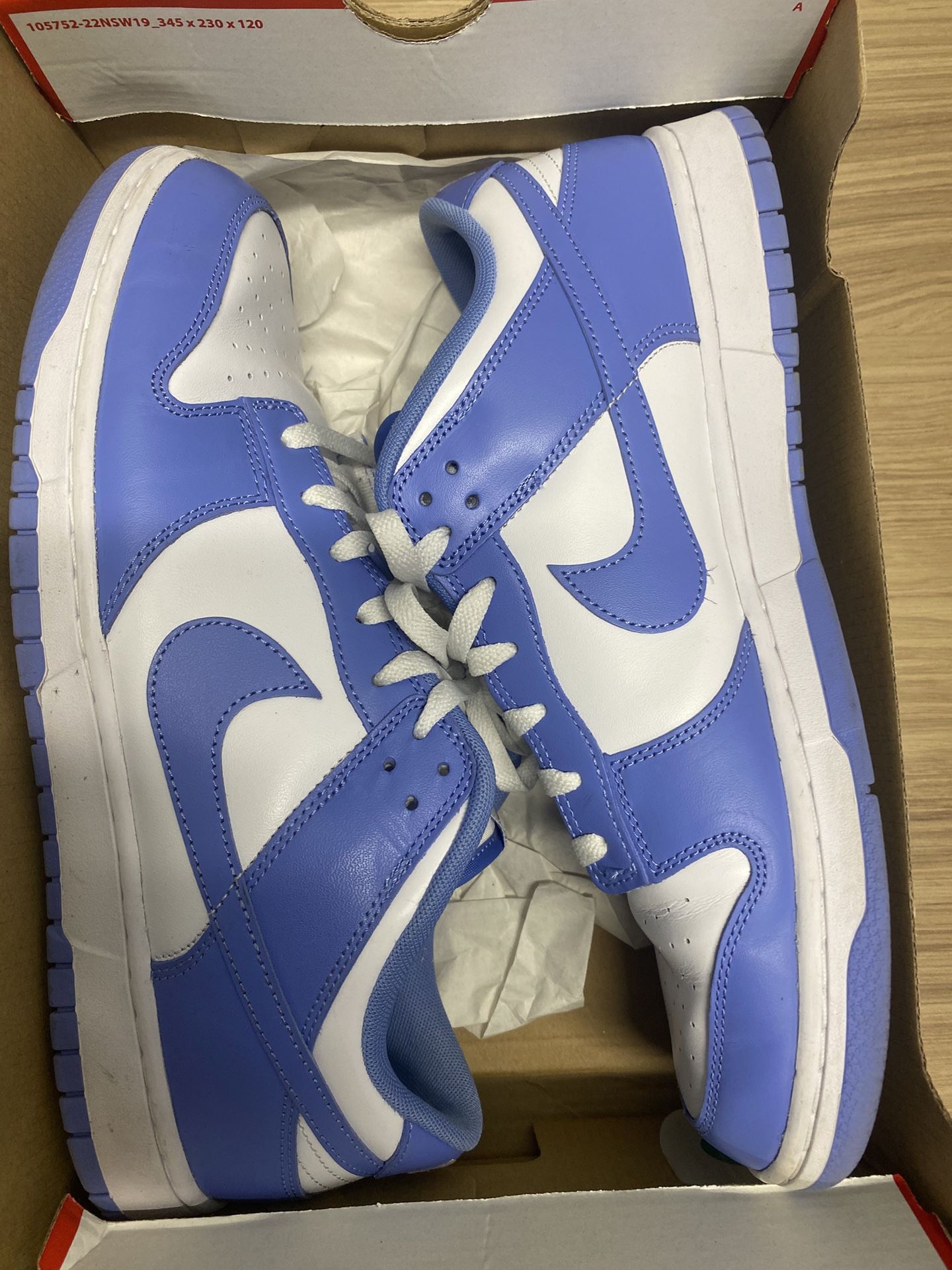 Nike Dunk Low Retro