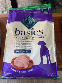 Dog kibble