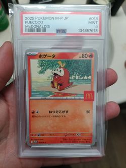 2025 POKEMON JAPANESE M-P PROMO #018 FUECOCO McDONALD'S