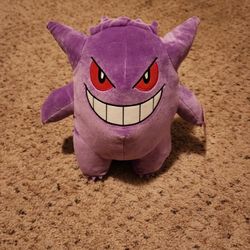 New Gengar Plush With Tags