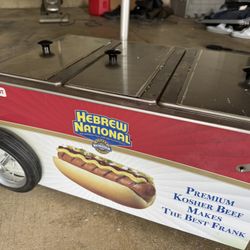 Vienna Beef Hotdog Cart