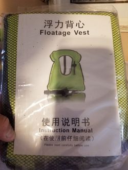 Floatage vest
