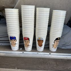 Vintage 7-11 MLB Plastic Cup Complete Set