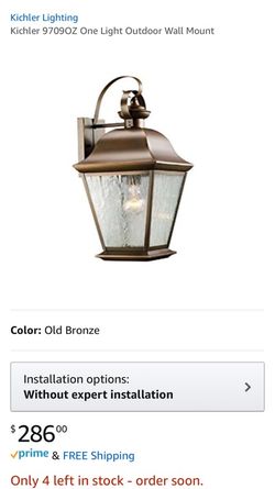 (2) Bronze Kichler Outdoor Sconces