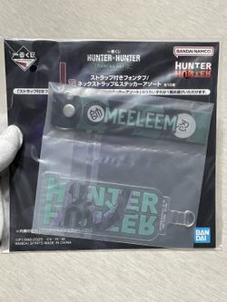 Japan Excl Hunter X Hunter Strap Phone Tab Meruem Zc703