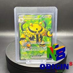 Electivire ex - 212/182 - SV10: Destined Rivals Pokemon Pokémon Shipping Available Market Price