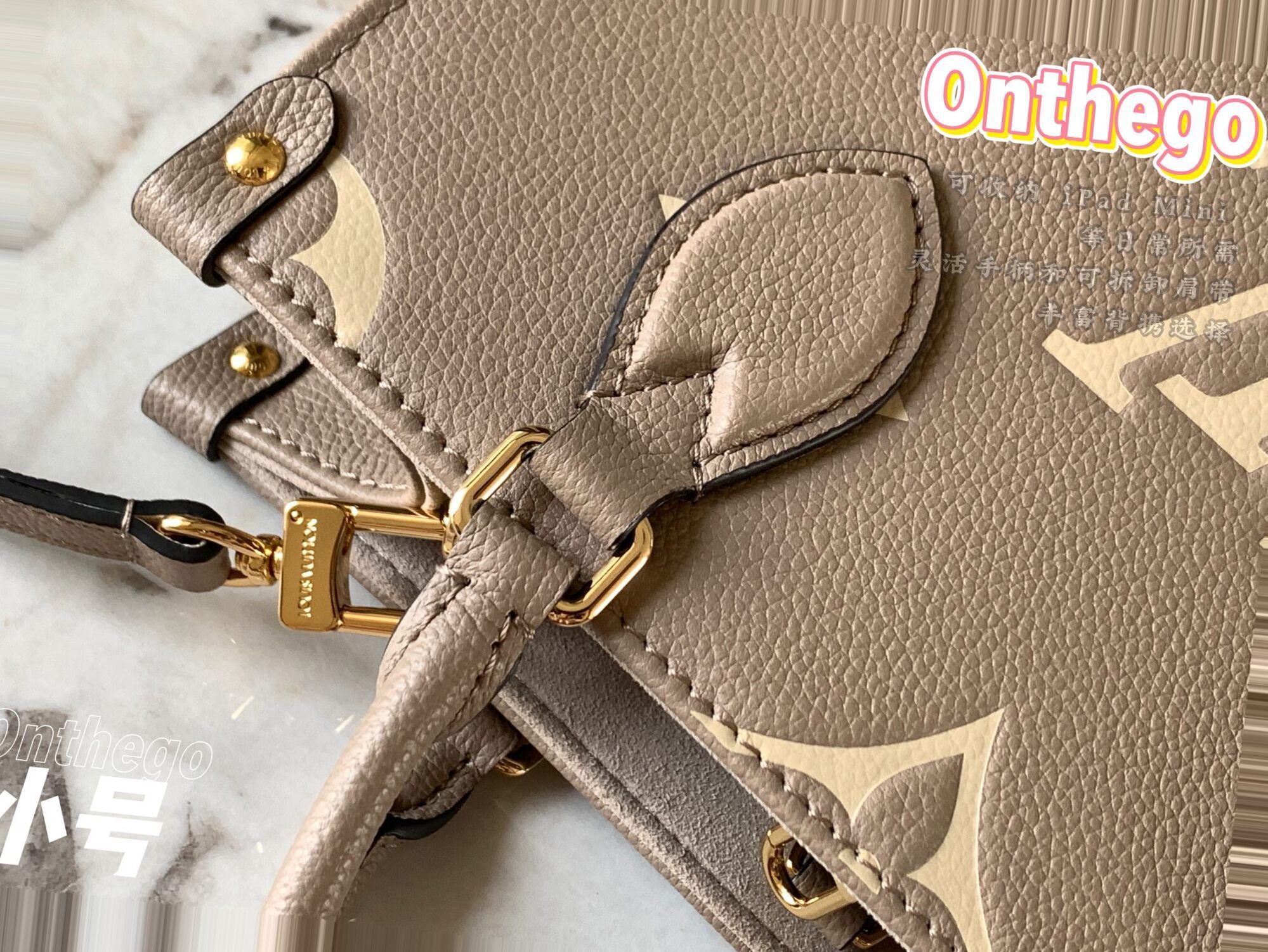 Louis Vuitton Onthego PM for Sale in Rancho Cucamonga, CA - OfferUp