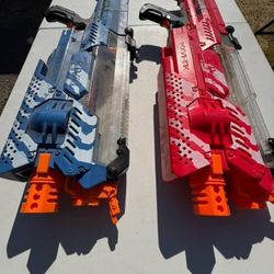 Rival Nerf Shotguns 