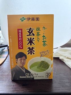 Shohei Ohtani Itoen green tea box