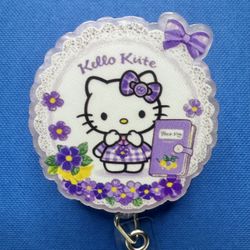 Purple HK Design Badge Reel