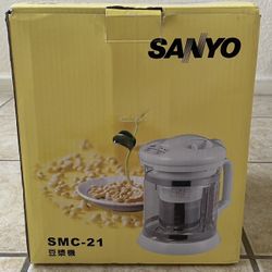 BRAND NEW IN BOX - Sanyo Soybean Milk Machine SMC-21 - RARE! 