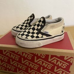 Baby Vans