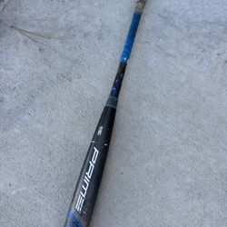 Louisville Slugger Prime – 33”