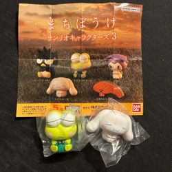 Sanrio Gachapon - keroppi and Cinnamoroll