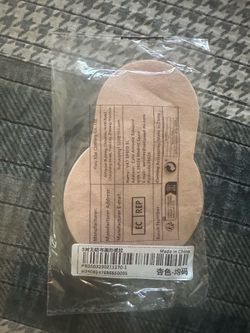 Nipple covers