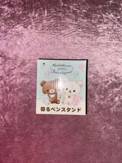  Korilakkuma Rotating Pencil Holder