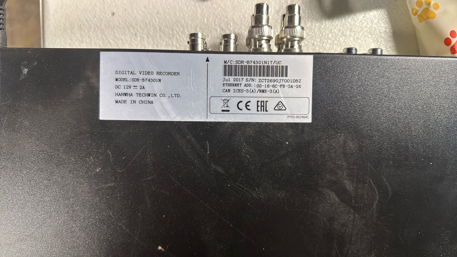 SDR-B74301-2TB - SAMSUNG 8CH HD DVR
