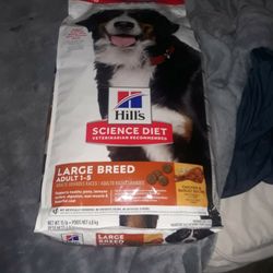 Hills SCIENCE DIET LARGE BREED 1 TO 5