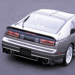Spoiler Nissan 300zx 300 zx vs rear bumper add on 90 91 92 93 94 95 96 weekend sale Body Kits Body Kit Bodykit Bodykits Liquidation Sale 