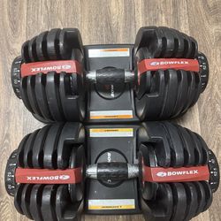 Bowflex 552 adjustable dumbbells