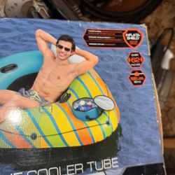 Intercube Tube
