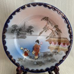 Vintage Hand Painted Porcelain Scenic Japanese Geisha Plate